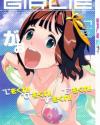 GIRLIE VOL.3 - THE IDOLM@STER