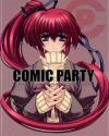 COMIC PARTY [Comics are made at night] - こみっくパーティー