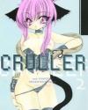 CRULLER 2 - シスター・プリンセス