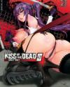 KISS OF THE DEAD 3 - 学園黙示録 HIGHSCHOOL OF THE DEAD