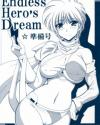 Endress Hero’s Dream ☆準備号 - ウイングマン