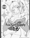 Fox Girl Supply 1.6 - DOG DAYS