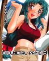 Full Metal Panic! 3 ささやきの痕 - フルメタル・パニック!