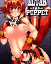 ALTAR of the PUPPET - BLAZBLUE
