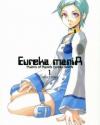Eureka maniA 1 - 交響詩篇エウレカセブン