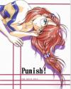 PUNISH! - ゼノサーガ