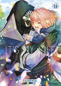 成田芋虫 It S My Life 第01 11巻 Zip Rar Dl Manga