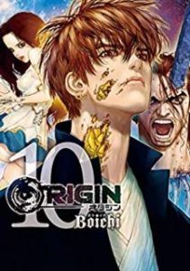 Boichi Origin オリジン 第01 10巻 Zip Rar Dl Manga