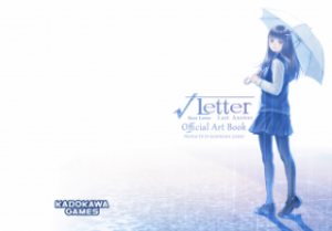 Artbook Letter ルートレター Last Answer Official Art Book Zip Rar Dl Manga
