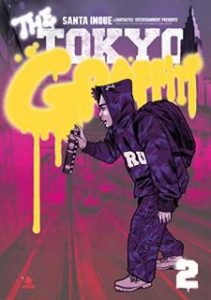 井上三太 Tokyo Graffiti 第01 02巻 Zip Rar Dl Manga