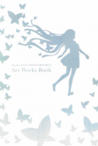 Summer Pockets Reflection Blue 豪華限定版 特典 Art Works Book Zip Rar Dl Manga