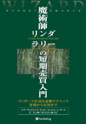 一番わかる会社設立と運営のしかた オールカラー Zip Rar 無料ダウンロード 113dl