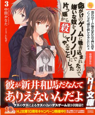 玖洞 勇者から王妃にクラスチェンジしましたが なんか思ってたのと違うので魔王に転職しようと思います 第01 02巻 Zip Rar 無料ダウンロード 113dl