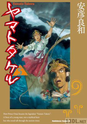 安彦良和 機動戦士ガンダム The Origin 全24巻 画集 公式ガイドブック Zip Rar 無料ダウンロード 113dl