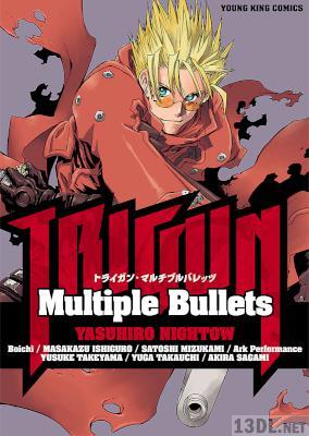 アンソロジー Trigun Multiple Bullets 第01巻 Zip Rar 無料ダウンロード 113dl