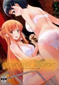【SAO】Voyeuristic Disorder【エロマンガ】