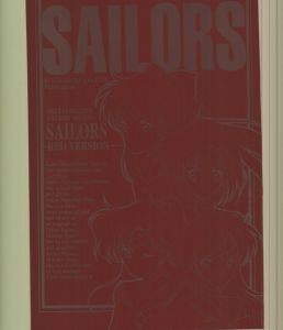 Sailors Red Version By Tatsuneko Read Online Hentai Doujinshi