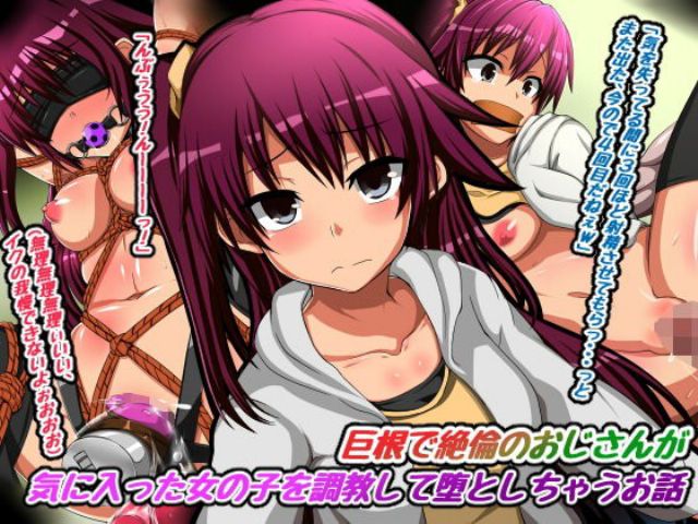 黒人恋人を守るために売春喫茶でハメ便器に堕ちた清純オッパイj Read Online Hentai Artistcg Hitomi