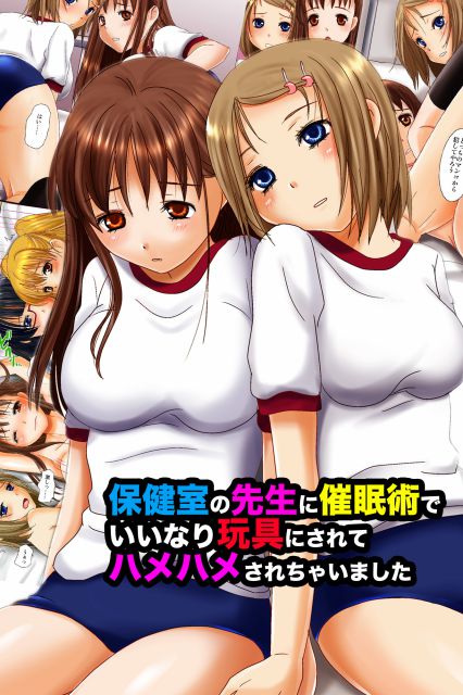 クレヨンしんちゃん read online hentai artistcg hitomi