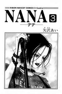 Nana ナナ ５巻 Manga Townまんがタウン まんがまとめ 無料コミック漫画 ネタバレ