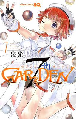 Manga 7th Garden 第01 07巻 Raw Manga Download Free