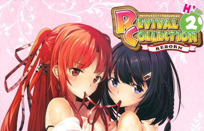 Artbook Melon Revival Collection Reborn 2h Raw Manga Download Free