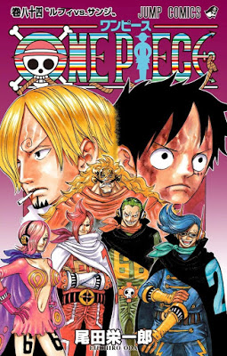 [Manga] ワンピース 第01-84巻 [ONE PIECE Vol 01-84] Raw Download