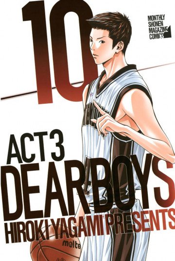 DEAR BOYS ACT 3 10