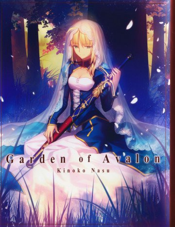 Fate/stay night Garden of Avalon 
