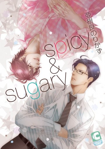 spicy&sugary 