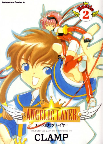 ANGELIC LAYER 2