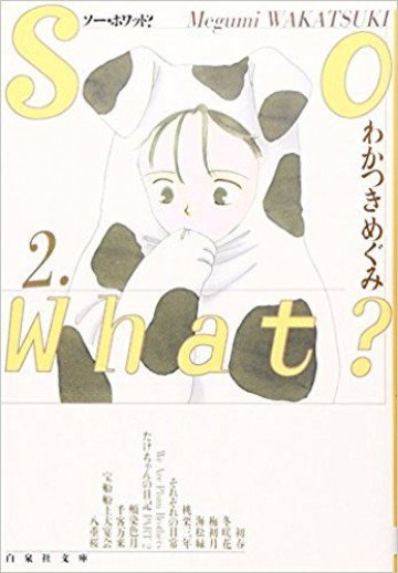 So what? 2