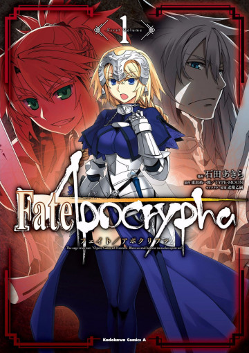 Fate/Apocrypha 1
