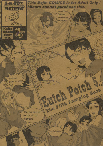 Eutchpotch5 
