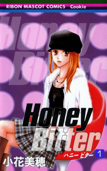 Honey Bitter 1