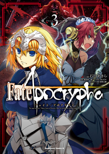 Fate/Apocrypha 3
