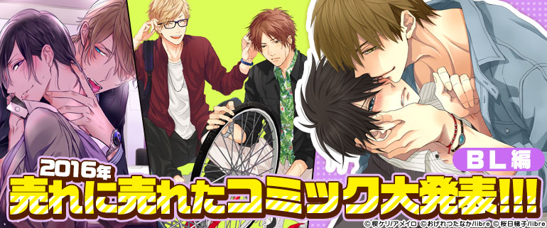 見逃しはない？注目作盛りだくさん！