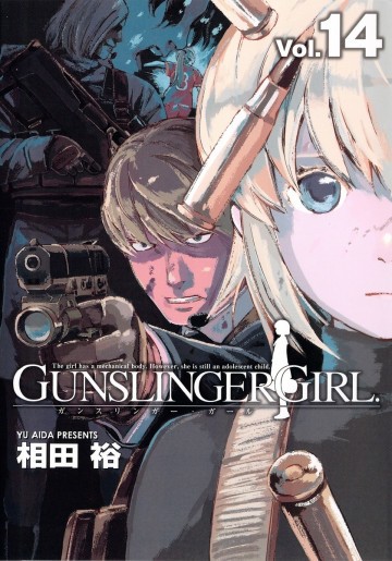 GUNSLINGER GIRL 14