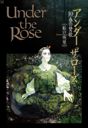 Under the Rose 10