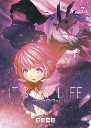IT’S MY LIFE 7