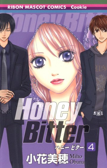 Honey Bitter 4