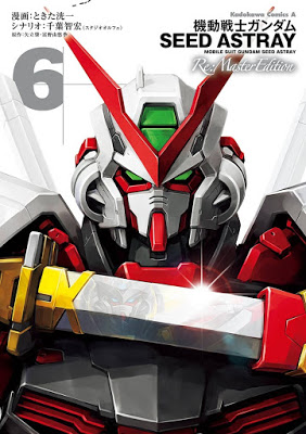 Manga 機動戦士ガンダムseed Astray Re Master Edition 第01 06巻 Kidou Senshi Gundam Seed Astray Re Master Edition Vol 01 06 Zip Rar Dl Raw Manga