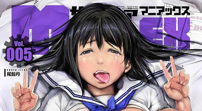 [Manga] 強制孕ませプロジェクト Vol.01-05 [Kyousei Haramase Project Vol.01-05] RAW ZIP RAR DOWNLOAD