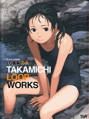 [Artbook] LO画集2-A TAKAMICHI LOOP WORKS [LO Gashuu 2-A TAKAMICHI LOOP WORKS] RAW ZIP RAR DOWNLOAD