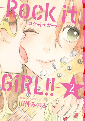 [Manga] ロケット☆ガール Rock it, GiRL!! 第01-02巻 RAW ZIP RAR DOWNLOAD